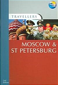 Moscow and St. Petersburg (Paperback, New ed)