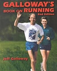 Galloways Book on Running 2nd Edition (Paperback, 2)