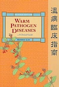 Warm Pathogen Diseases (Hardcover)