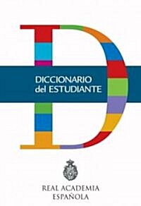 [중고] Diccionario del estudiante / Student Dictionary (Hardcover)