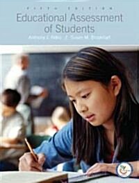 Educational Assessment of Students (Paperback, 5)