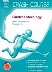 Gastroenterology (Paperback, 1st)