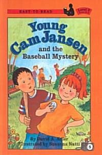 Young CAM Jansen and the Baseball Mystery (Prebound, Bound for Schoo)