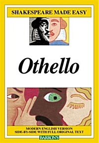 [중고] Othello (Paperback)