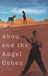 Abou and the Angel Cohen (Hardcover)