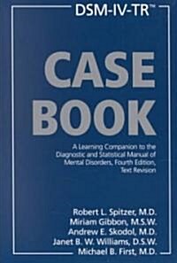 [중고] Dsm-Iv-Tr Casebook (Paperback, 4th, Revised)