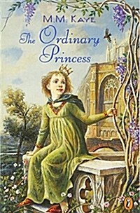 The Ordinary Princess (Paperback)
