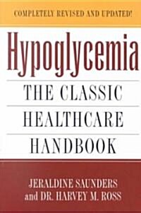 Hypoglycemia (Paperback, Revised, Updated)