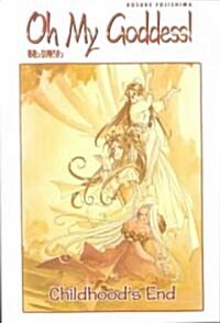 Oh My Goddess! Volume 13: Childhoods End (Paperback)