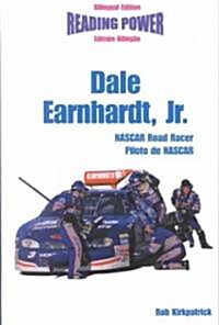 Dale Earnhardt Jr (Library, Bilingual)