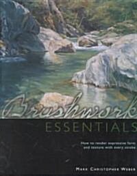 [중고] Brushwork Essentials (Hardcover)