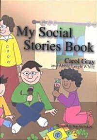 My Social Stories Book (Paperback)
