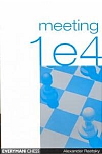 Meeting 1 E4 (Paperback)