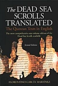 [중고] The Dead Sea Scrolls Translated: The Qumran Texts in English (Paperback, 2)