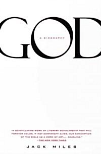 [중고] God: A Biography: Pulitzer Prize Winner (Paperback)