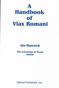 Handbook of Vlax Romani (Paperback)
