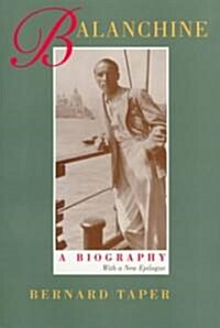 Balanchine (Paperback)