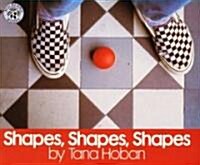 [중고] Shapes, Shapes, Shapes (Paperback)
