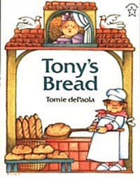 [중고] Tonys Bread (Paperback, Reprint)
