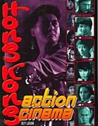 Hong Kong Action Cinema (Paperback)