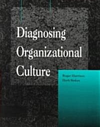 Diagnosing Organizational Culture Instrument (Paperback)