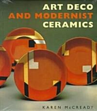 [중고] Art Deco and Modernist Ceramics (Paperback, New ed)