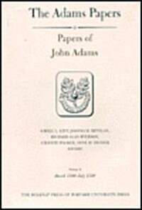 Papers of John Adams (Hardcover)