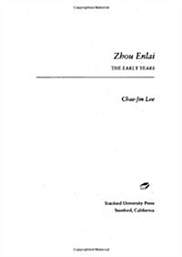 Zhou Enlai: The Early Years (Paperback)