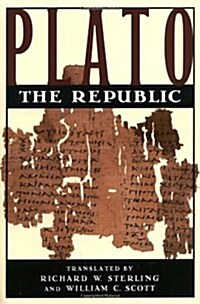 The Republic: A New Translation (Paperback, Revised)