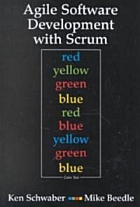 Agile Software Development With Scrum (Paperback)