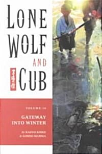 Lone Wolf and Cub (Paperback, GPH)