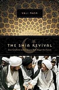 Shia Revival (Hardcover)