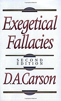 Exegetical Fallacies (Paperback, 2)