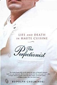 The Perfectionist (Paperback, Reprint)