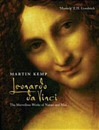 [중고] Leonardo Da Vinci (Hardcover)