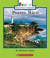 Puerto Rico (Library)