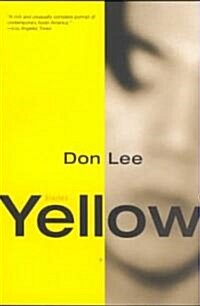 [중고] Yellow: Stories (Paperback)