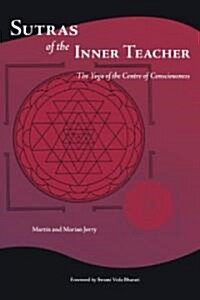 Sutras of the Inner Teacher (Paperback)