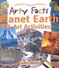 Planet Earth & Art Activities (Library Binding)