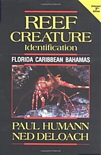 Reef Creature Identification (Paperback, 2nd)