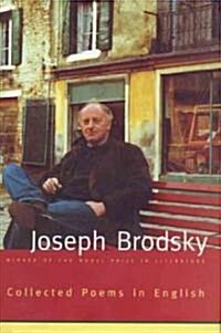 Collected Poems in English (Paperback, Reprint)