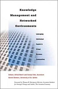 [중고] Knowledge Management and Networked Environments (Hardcover)