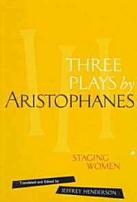 Three Plays by Aristophanes (Paperback)
