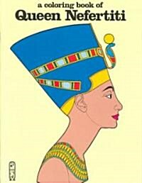 Queen Nefertiti-Color Bk (Paperback)