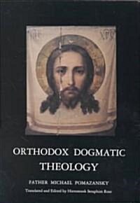 Orthodox Dogmatic Theology (Paperback)