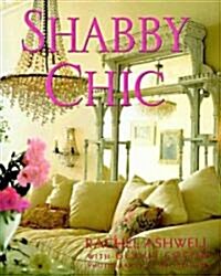 [중고] Shabby Chic (Hardcover)