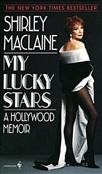 My Lucky Stars: A Hollywood Memoir (Mass Market Paperback)
