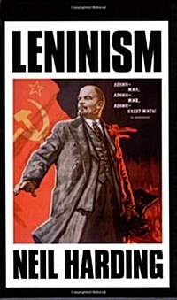 Leninism (Paperback)