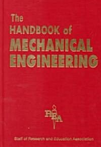 The Handbook of Mechanical Engineering (Hardcover)