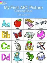 My First ABC Picture Coloring Book (Paperback)